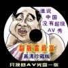 ܼ Ǯ